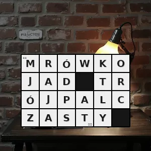 Hasło krzyżówkowe mrówkojad wielki - mrówkojad trójpalczasty – rozwiązanie, synonimy, podpowiedzi i definicje krzyżówkowe